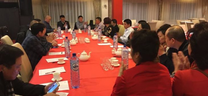 荷兰中国总商会第四届筹备委员会第二次会议顺利举行