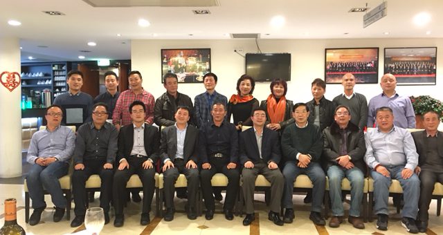 温州政协代表团应邀访问海牙，市政府和荷兰中国总商会接待