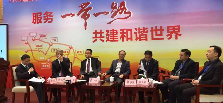钱旭东秘书长和林胜娟常务副会长赴杭参加“一带一路”专题研习班