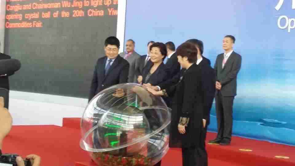 qiaolianqingniannianhui2