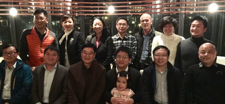 浙江省卫生与教育代表团访荷，与荷兰中国总商会进行工作会谈