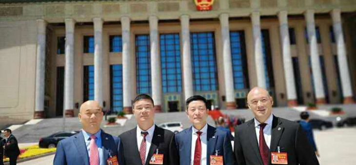 荷兰中国总商会会长钱旭东参加第九届世界华侨华人社团联谊大会